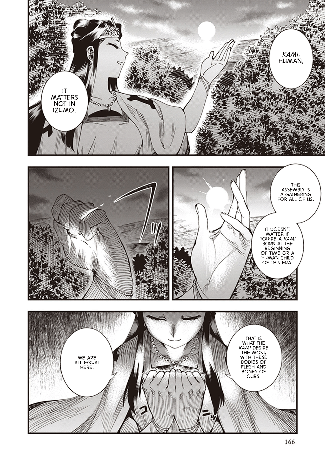 Primal Gods in Ancient Times Chapter 6.5 33